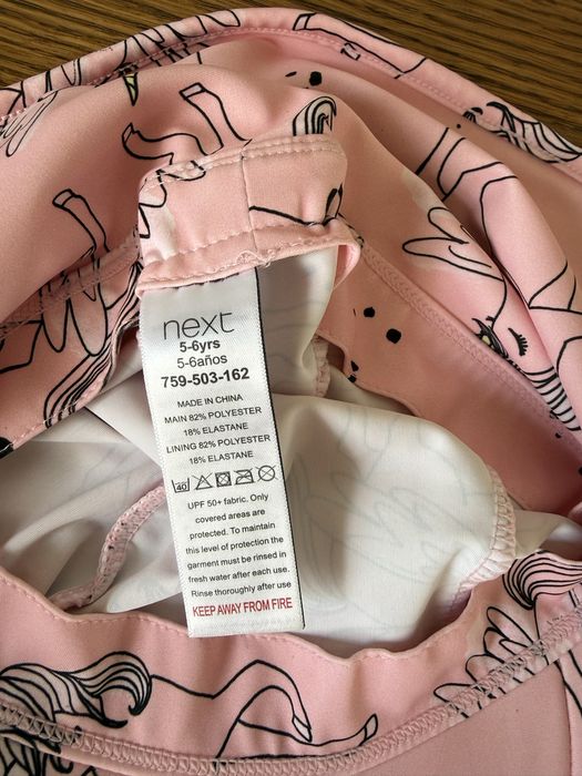 Продам панаму Next