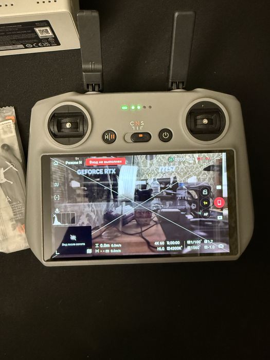 Dji mini 4PRO fly more combo