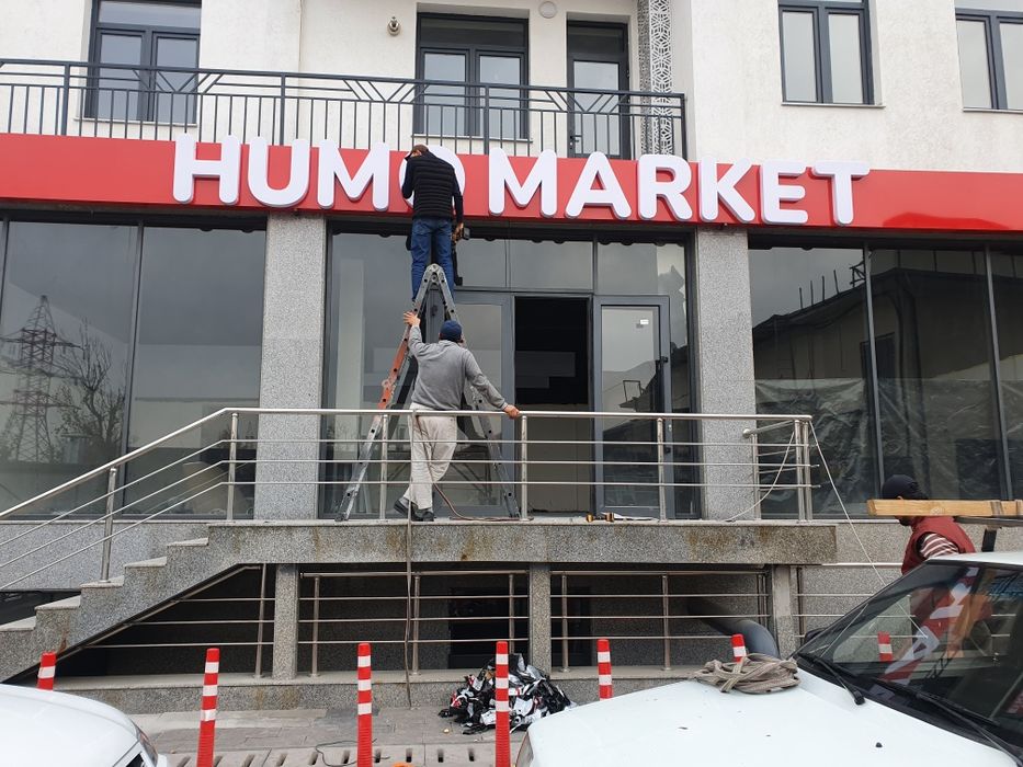 Bukva_Orakal_Banner_Stella_Shtender.