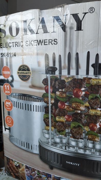 Электрошашлычница