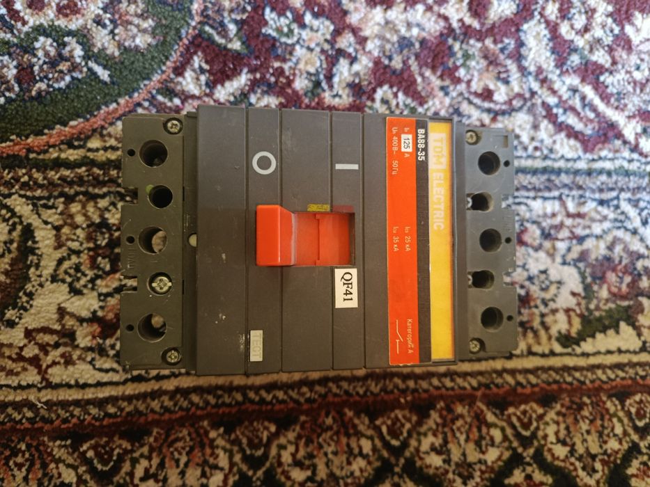 TDM elektrik avtomat