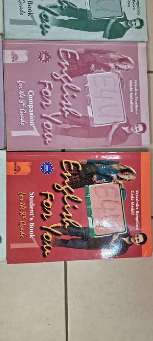 English for you учебници