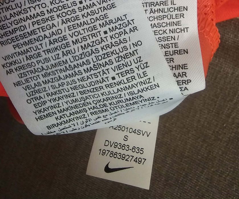 Оригинални мъжки шорти Nike