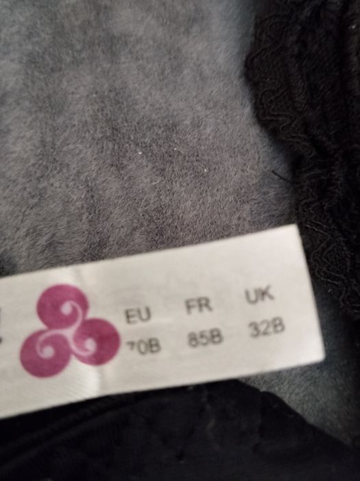 Бюстгальтер черный