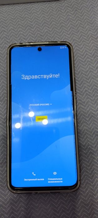 Wiko t50, розовый