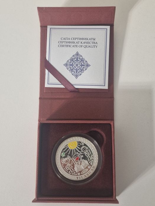 Монета коллекционная Tilashar