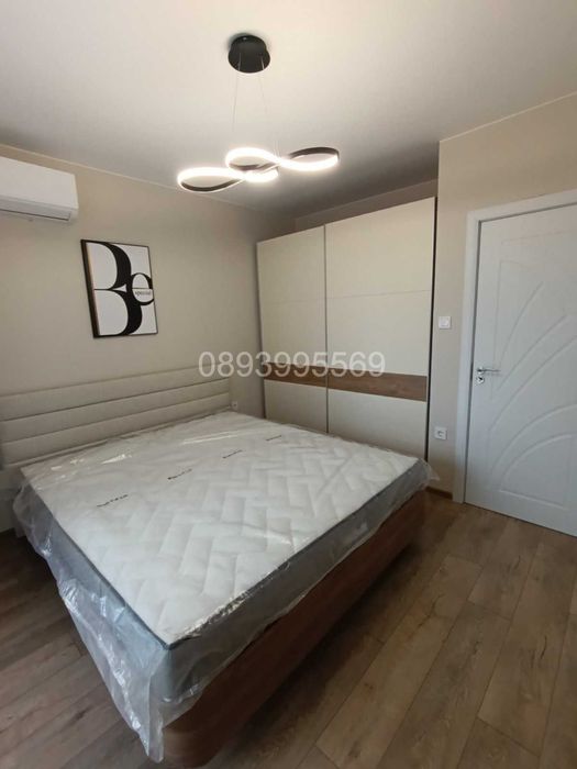 Дава под Наем 3-СТАЕН