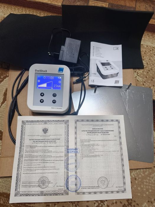 Аппарат Ианофореза Оригинал