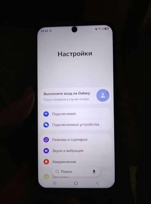 Продам самсунг а54