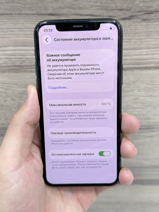 Iphone 11 pro 64 Gb 100%