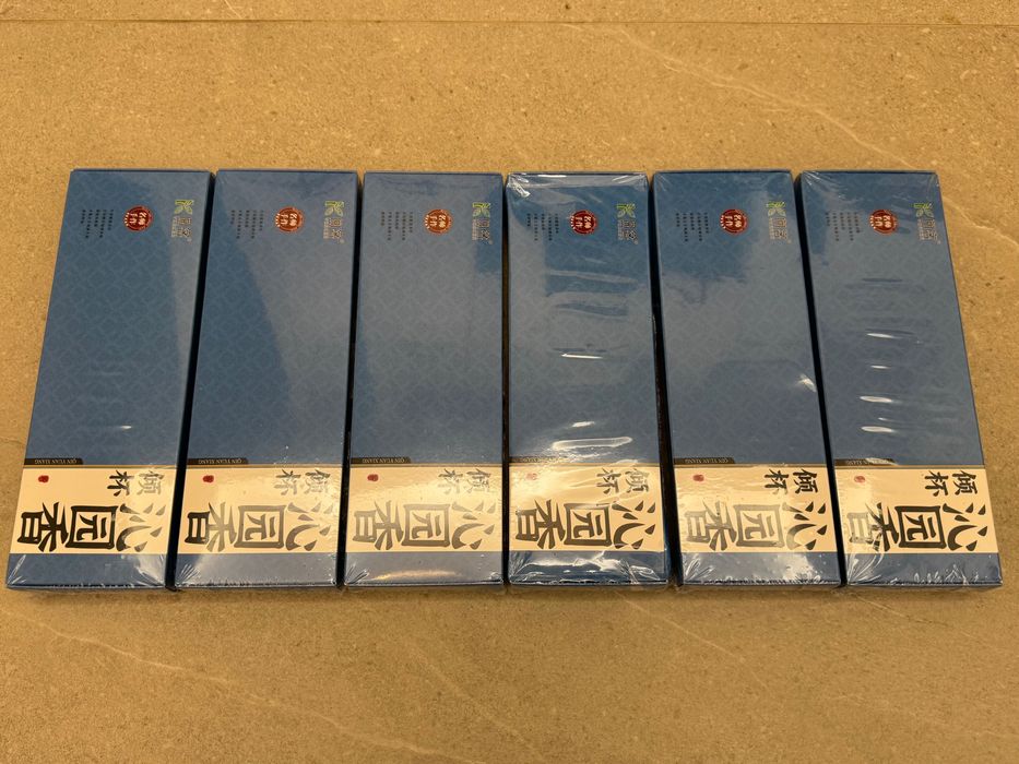 Эксклюзивный набор китайского чая, 12 разных вкусов!