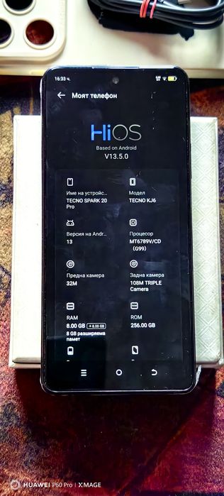 TECHNO SPARK 20 PRO-Още със лепенките по лайсните.8+8/256gb