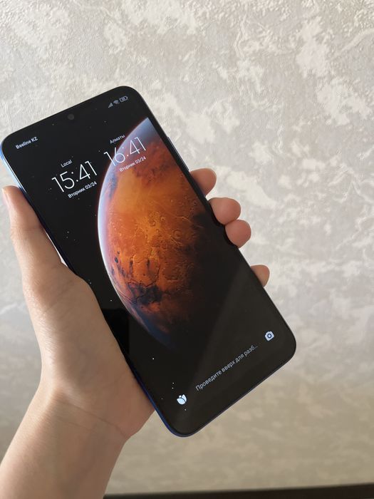 Срочно продам телефон Xiaomi Redmi 9C