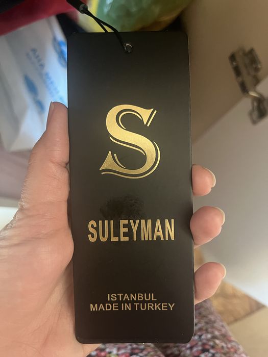 сатылады новый шуба