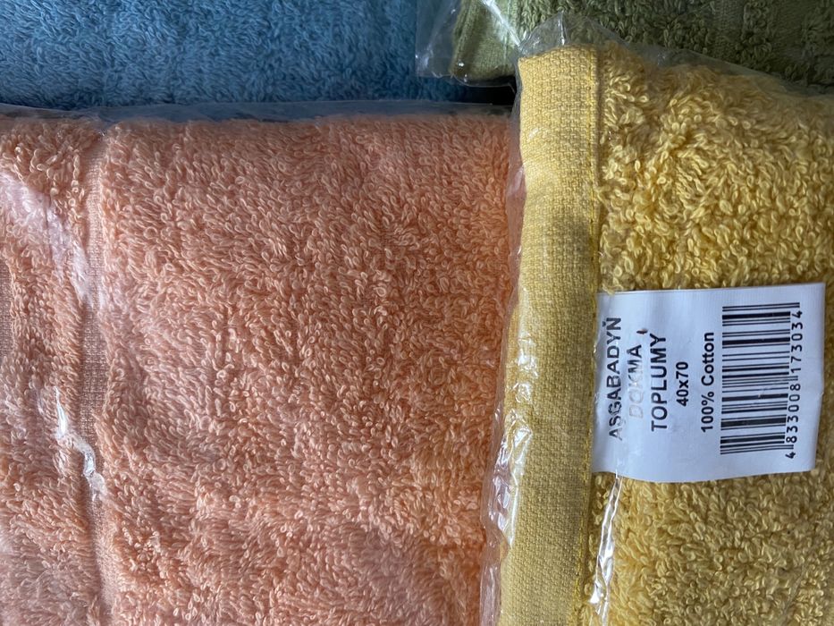 Продам полотенца махровые