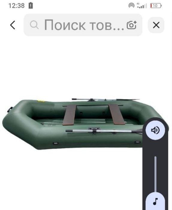 Надувная лодка б/у