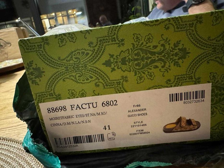 Сандалии-тапочки Gucci 41 размер