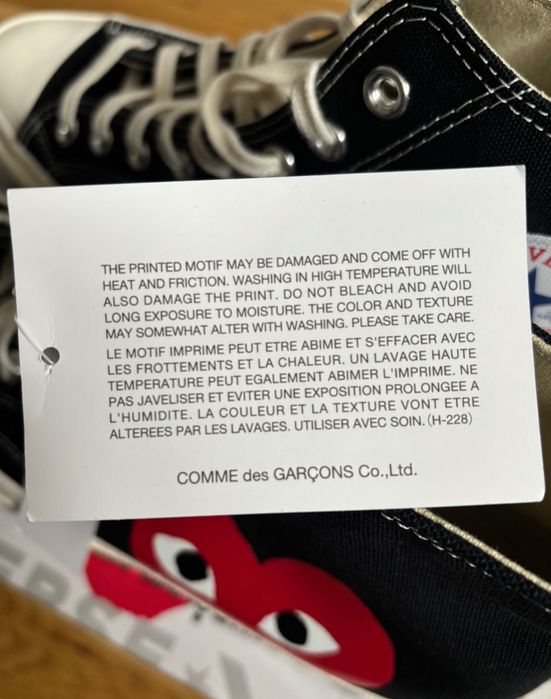 Нови кецове Comme des Garçons Play x Converse