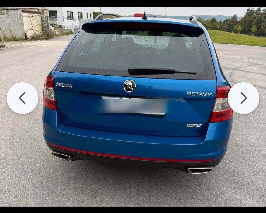 Skoda Octavia VRS 4х4 заден диференциал