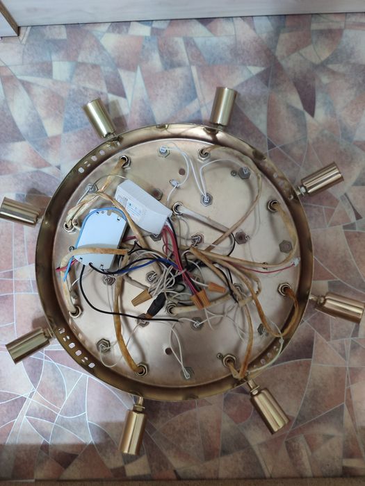 Продам люстру светодиодную