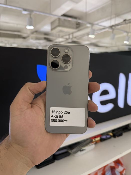 Iphone 15 Pro 256gb