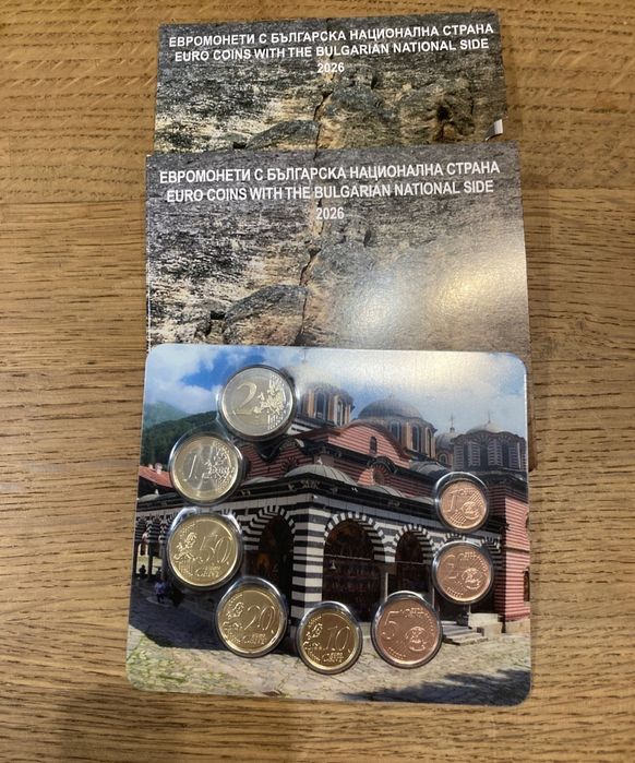 Колекция евромонети с българска национална страна 2026