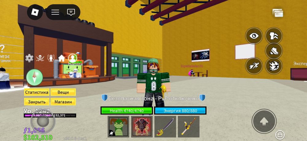 Аккаунт блокс фрукт blox fruit