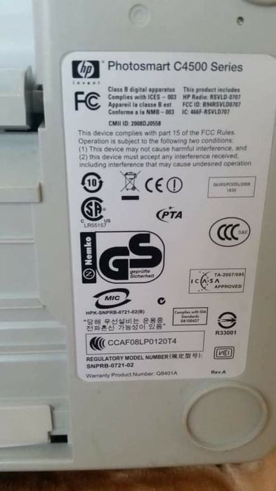 Принтер НР photosmart