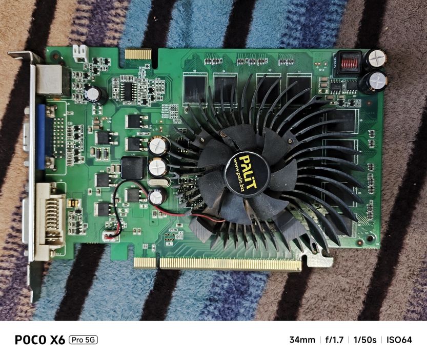 видеокарта 8600GT