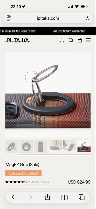 Pitaka 15 pro max оригинал, заказывал с сайта