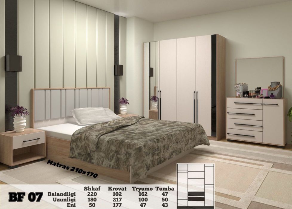 Продается мебель в доступном цене 410$