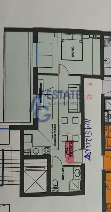 Двустаен апартамент в жк. Братя Миладинови, гр. Бургас