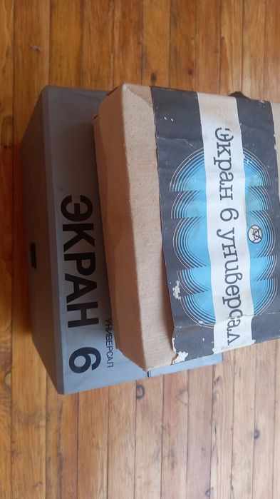 Проэктор, Экран 6 универсал