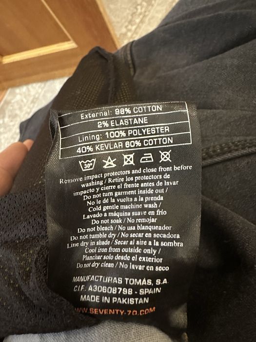 Продам мотоджинсы