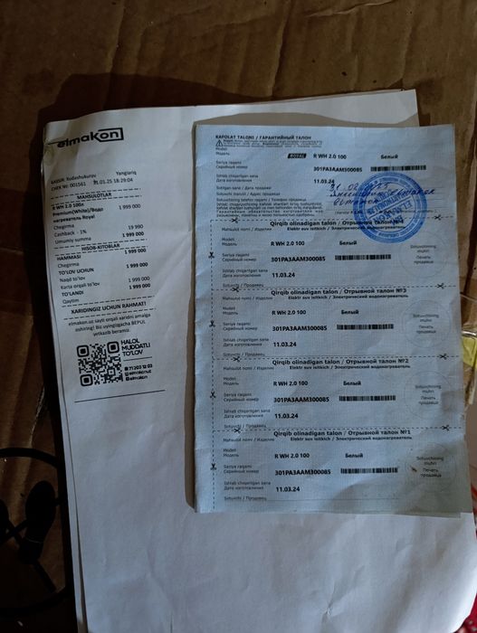 rayal ariston 100 litrli kafolati hujjatlari bilan yap yangi
