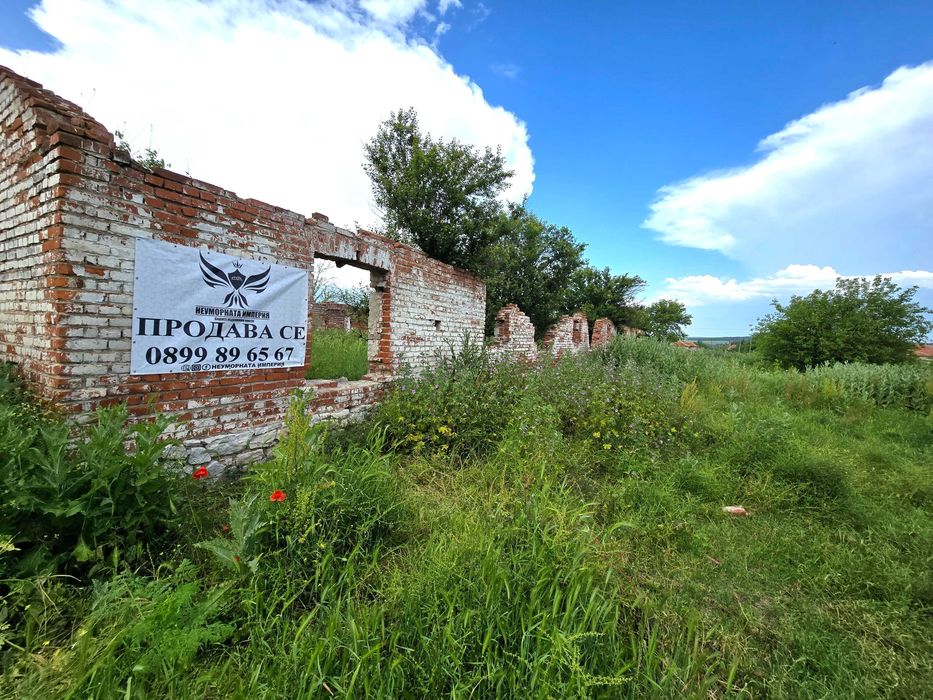 Продавам склад/селскостопански сгради 400РЗП в имот 3000кв с.Богданица