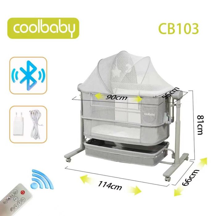 Coolbaby elektronniy belanchak, Детская электронная люлька кровать
