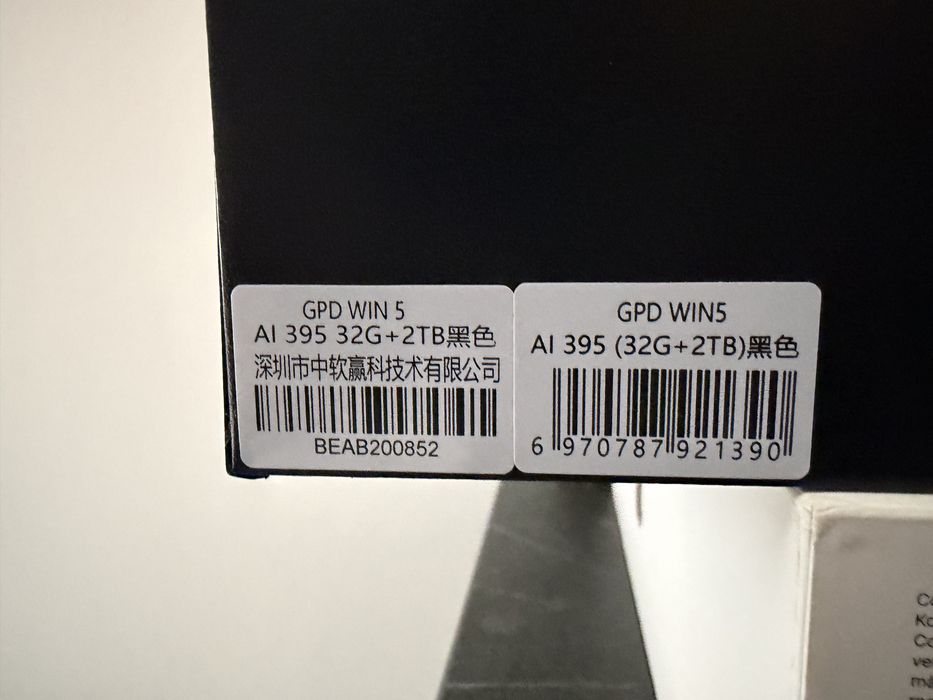 Gpd win 5 32gb AImax395