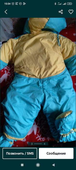 Продам каждый по 5000