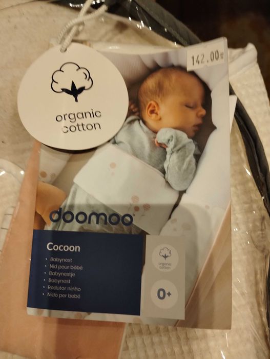 Бебешко гнездо Domoo