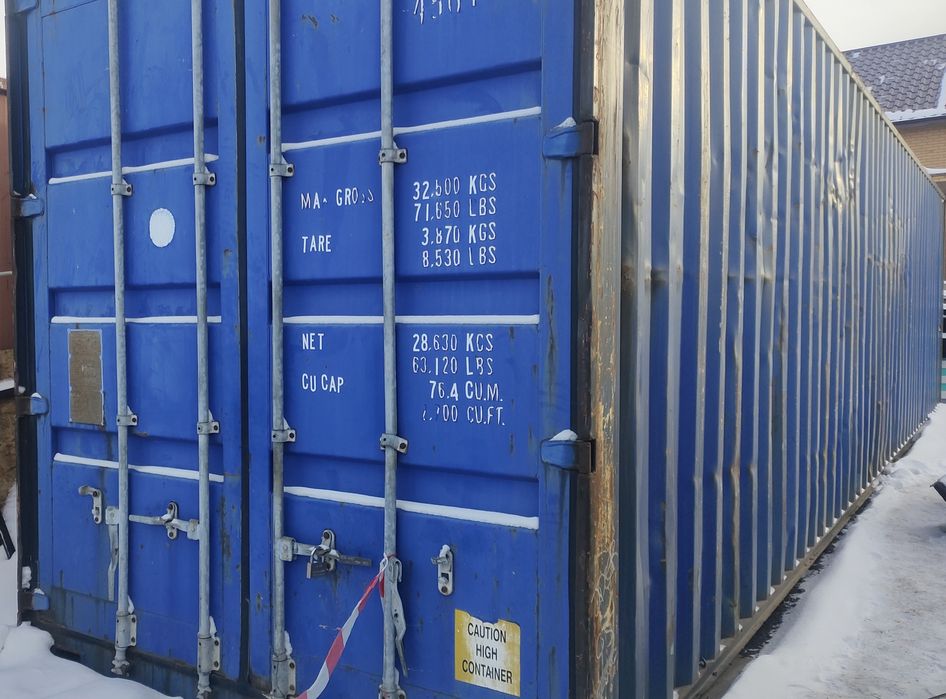 Контейнер морской