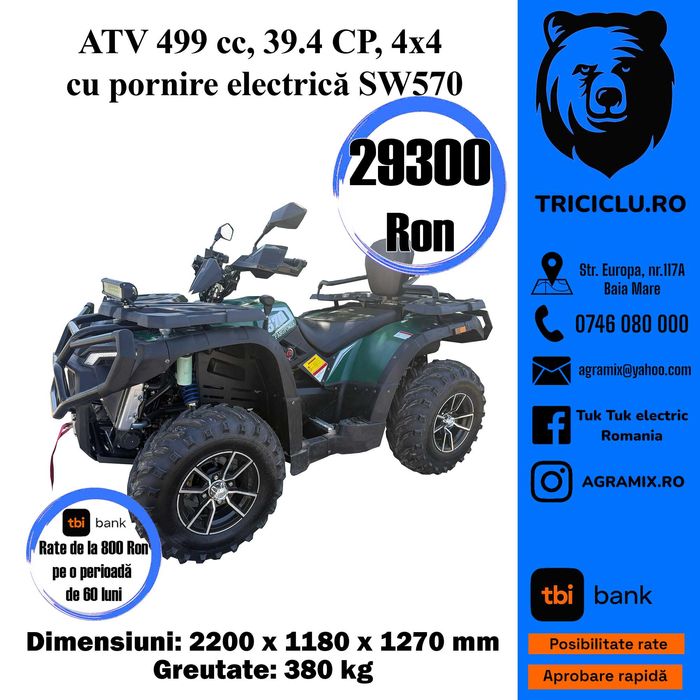 ATV Agramix 499cc 39.4CP 4×4 cu pornire electrica SW  570