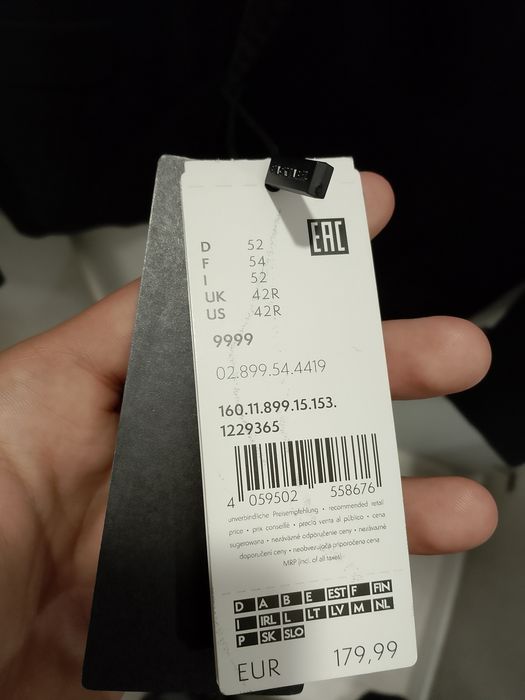 Костюм сако s.oliver black label