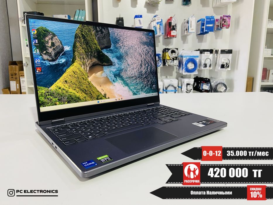 Рассрочка!! Lenovo Legion 5 - Core i7-12700H/16Gb/SSD 1Tb/RTX 3060 6Gb