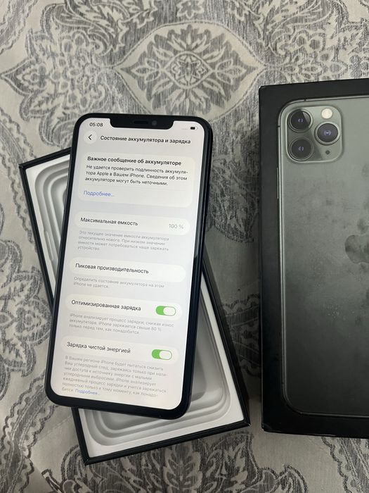 Айфон 11про макс 256гб Iphone