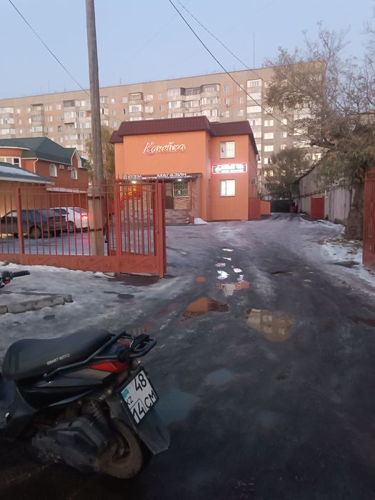 Скутер самурай 150куб