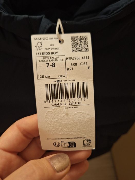 Geci si veste copii noi