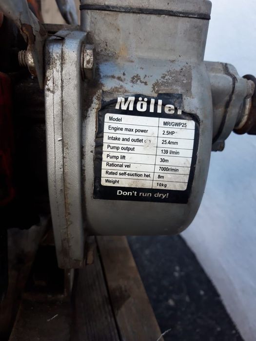 Продам бензиновую мотопомпу