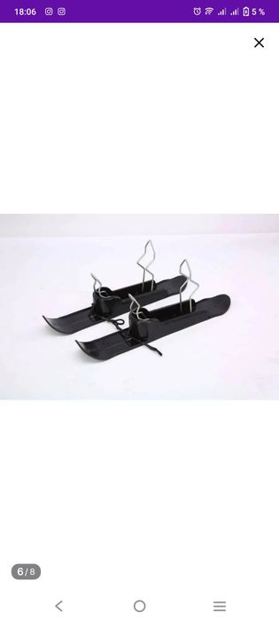 Продам лыжи для каляски