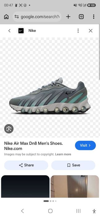 Оригинални маратонкиNike air max dn